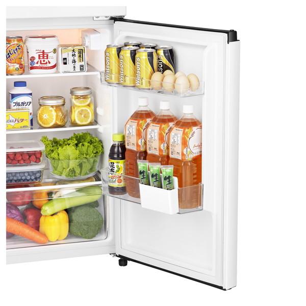 ハイセンス（HISENSE） 冷蔵庫 一人暮らし 124L 右開き 2ドア