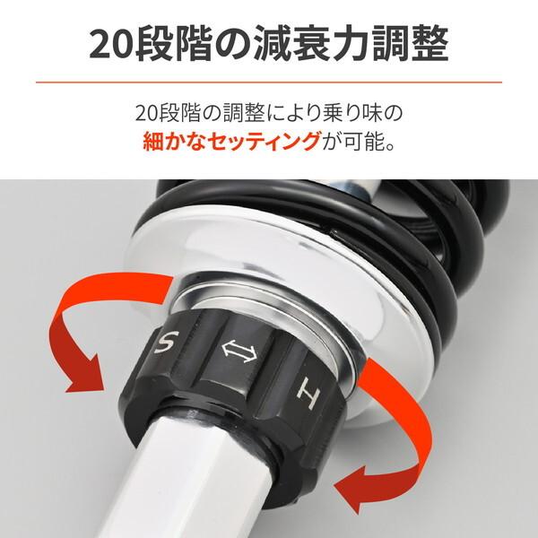 DAYTONA（デイトナ） D37047 リアサスペンション Z1 Z2 ゼファーなど