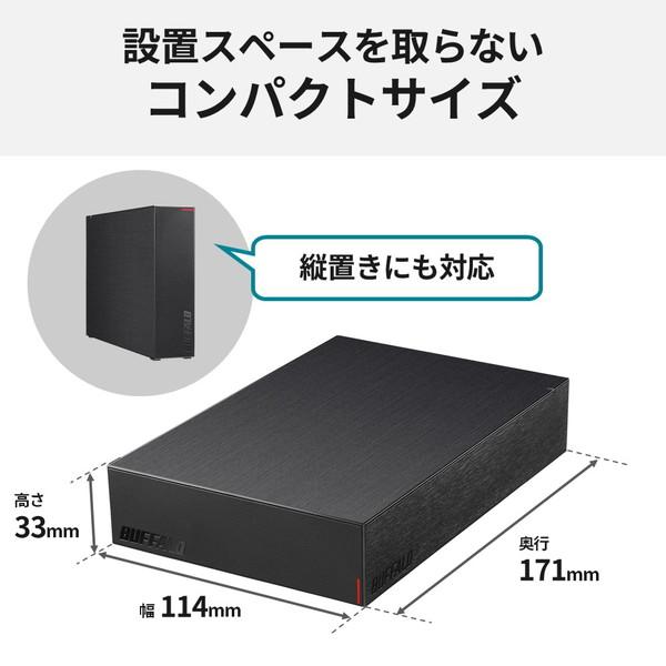 BUFFALO（バッファロー） BUFFALO HD-LE4U3-BB ブラック 外付け