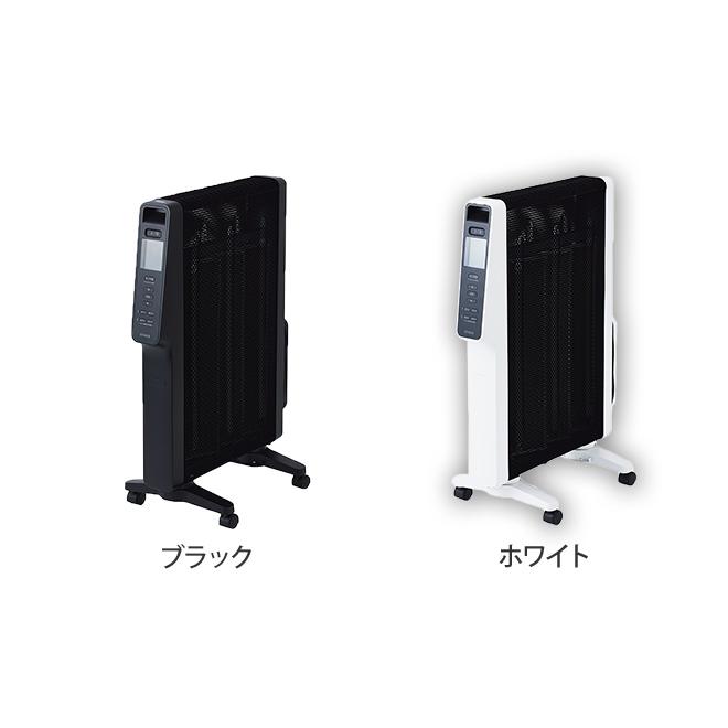 現行モデル】siroca シロカ 遠赤軽量ヒーター SN-M451 2024年 遠赤軽量