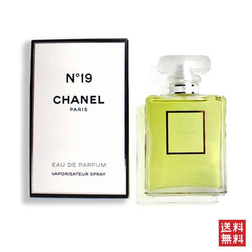 CHANEL（シャネル） NO.19 オードパルファム 100ml 香水 レディース