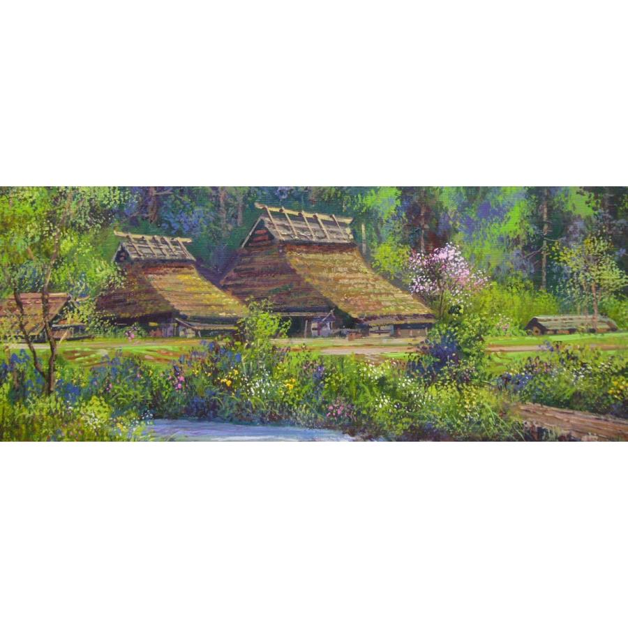 絵画 油絵 竹内敏彦 肉筆油絵 風景画 山麓の民家 F10 : アートフジ
