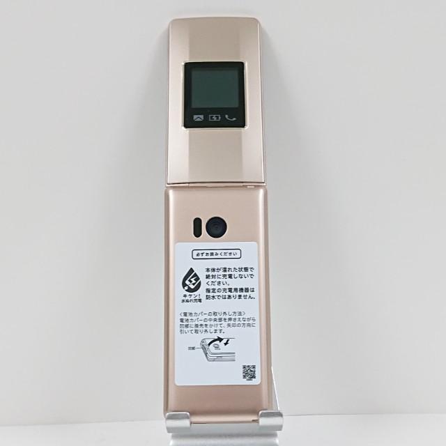 かんたん携帯10 NP807SH SoftBank ゴールド 送料無料 即決 本体 c14983
