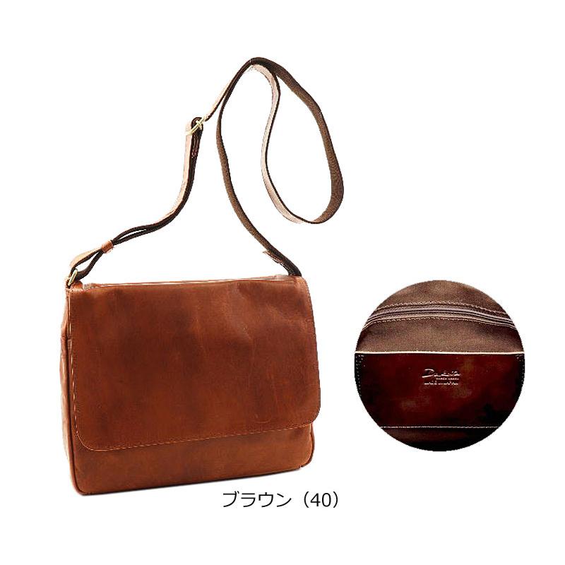 Dakota BLACK LABEL ダコタ ブラック レーベル 馬革 フラップ付き 横型