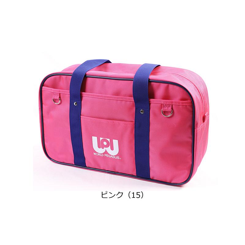 WORLD PEGASUS ワールドペガサス スクールバッグ ナイロンスクール