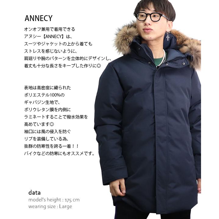 Pyrenex（ピレネックス） 爆買 ピレネックス【PYRENEX】ANNECY