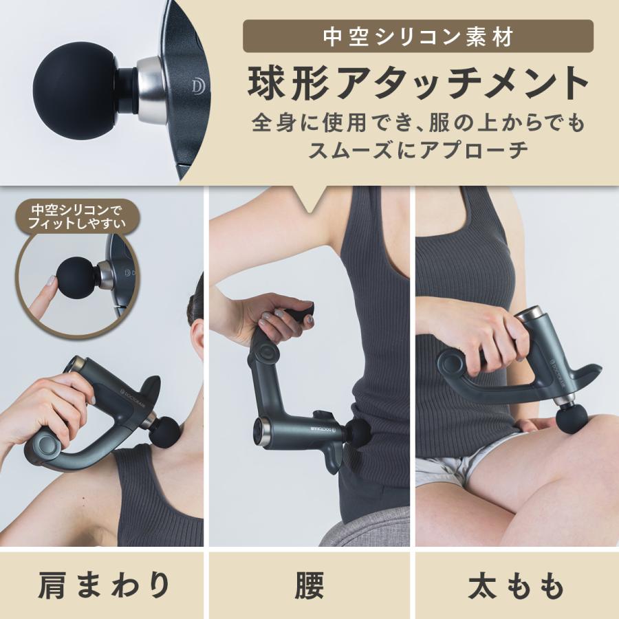 ドクターエア（DOCTORAIR） エクサガン ハンディPRO REG-07 ハンディ