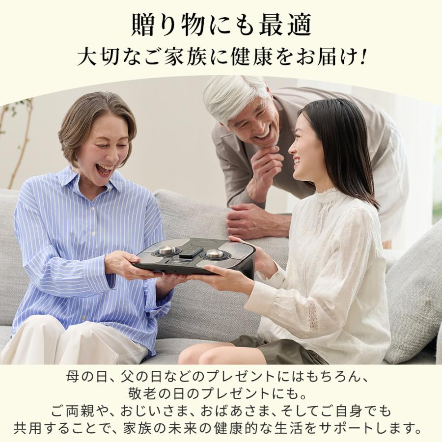 ドクターエア（DOCTORAIR） ems フットケア プレミアム EFC-01 振動