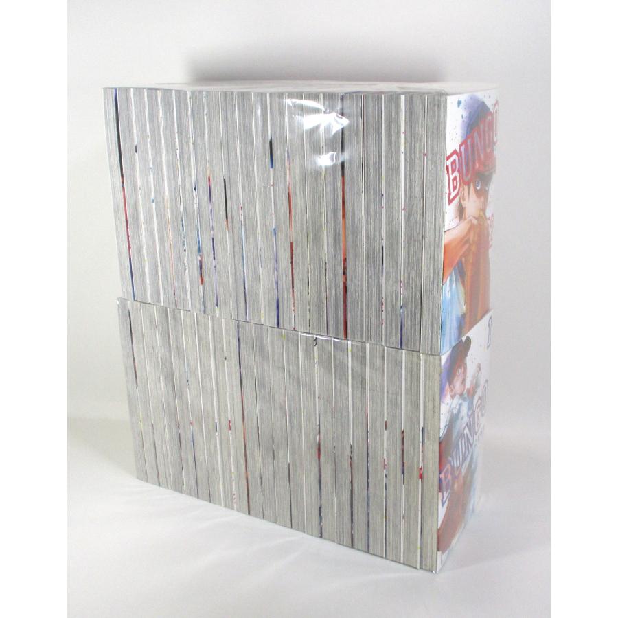 BUNGO 1−41巻 二宮裕次 全巻 セット 全巻、表紙アルコール除菌済