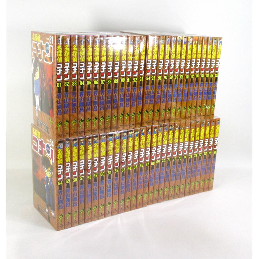 名探偵コナン 1巻から107巻 青山剛昌 全巻セット コミック 全巻、表紙