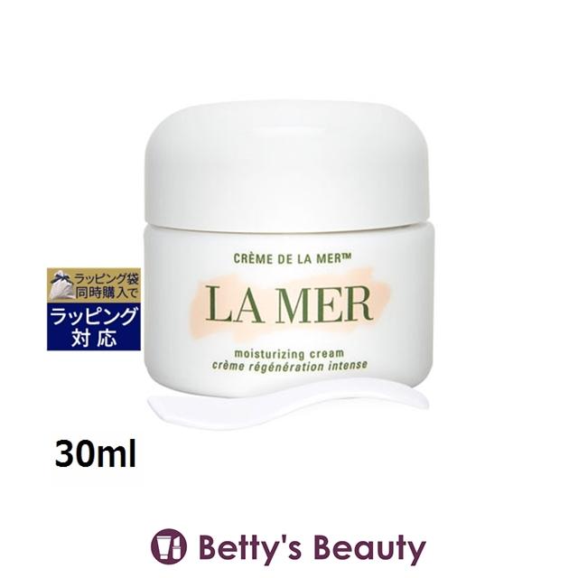 クレーム ドゥ・ラ・メール モイスチャー クリーム 60mL LA MER（ラ