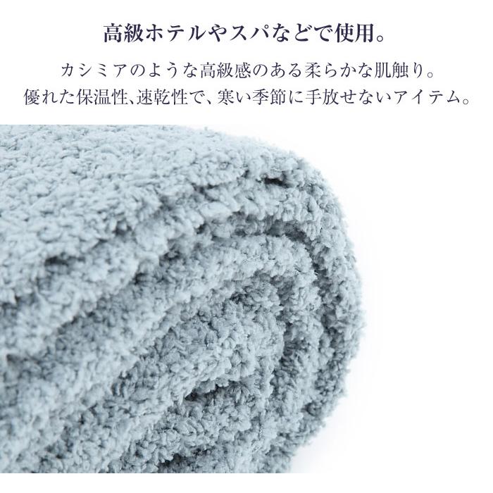 Kashwere（カシウエア） 【並行輸入品】カシウエア ブランケット 毛布