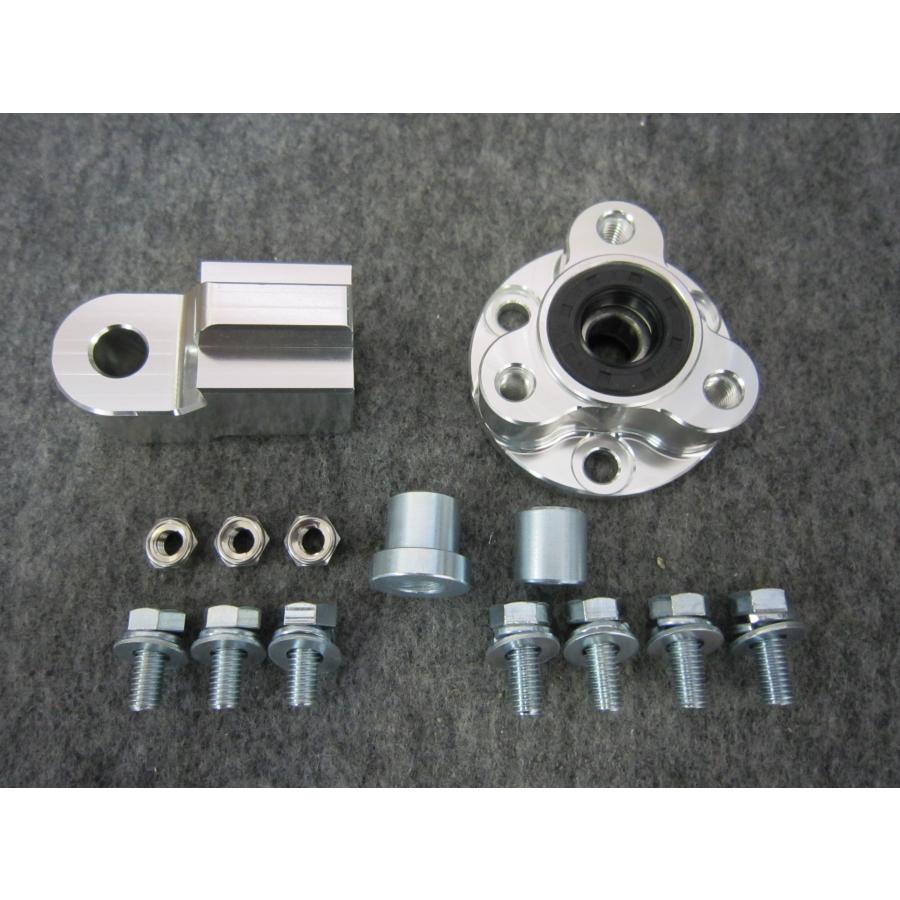 5.5J対応】ドラムハブ用リアブレーキストッパー＆スプロケット