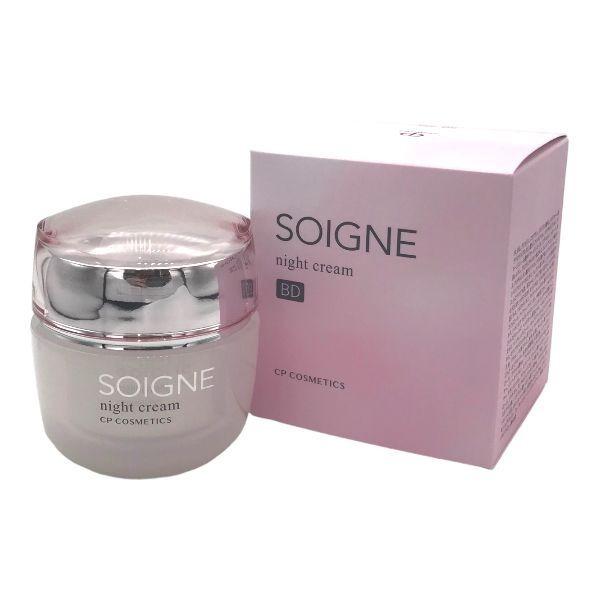 ソワーニュ ナイト クリーム BD 40g SG-736 CPコスメティクス ナイト