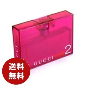 GUCCI（グッチ） 【並行輸入品】グッチラッシュ2オードトワレ50ml