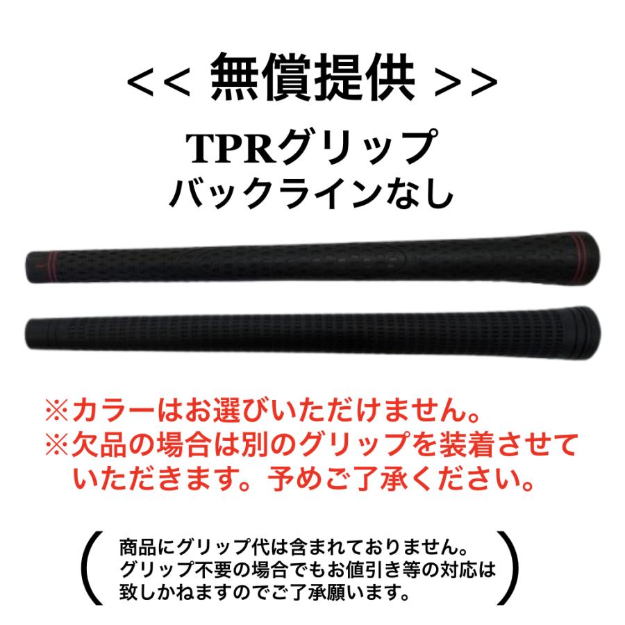 2000円offクーポン付】 TOUR AD GC 日本仕様 キャロウェイ スリーブ付