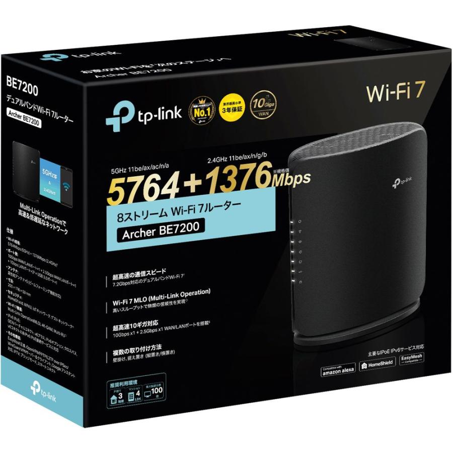 ティーピーリンクジャパン Archer BE7200 ARCHER : ベスト電器Yahoo!店
