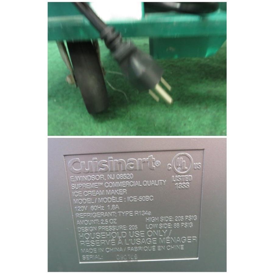 Cuisinart/クイジナート コンプレッサー付アイスクリームメーカー ICE