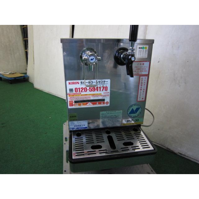 ニットク 特殊ディスペンサー 電冷タイプ ビール＆ウォーター BSE