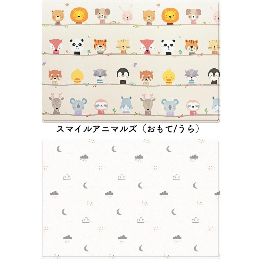 Little Princess（リトルプリンセス） プレイマット キッズマット 防水