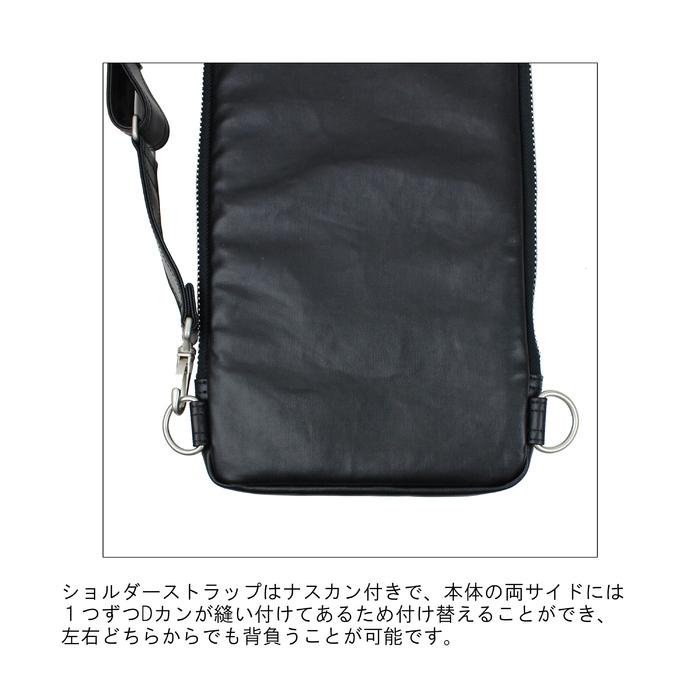 PORTER ポーター フリースタイル スリングショルダーバッグ 707-06127