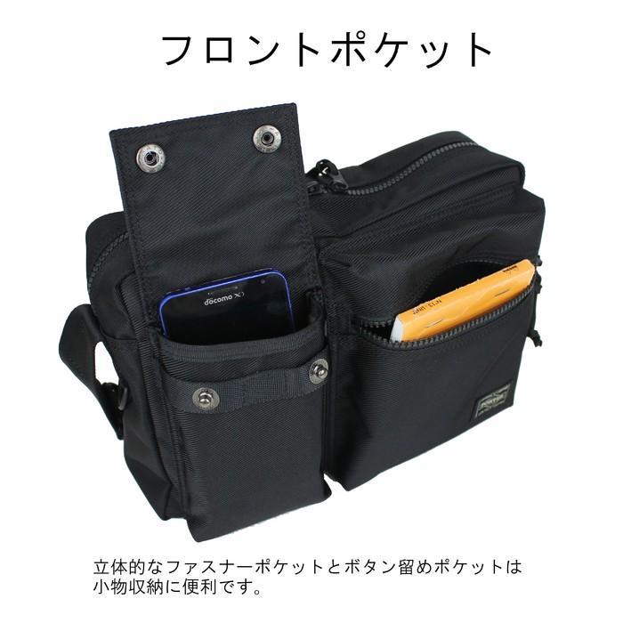 PORTER ポーター ユニット ショルダーバッグ 784-05464 吉田カバン
