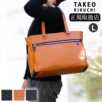 TAKEO KIKUCHI（タケオキクチ） TAKEO KIKUCHI TK トートバッグ メンズ