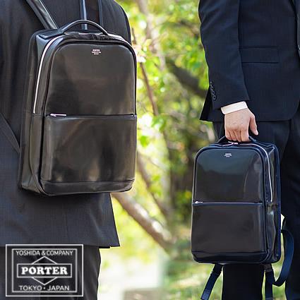 PORTER ポーター クラーク デイパック 034-03191 ビジネスリュック