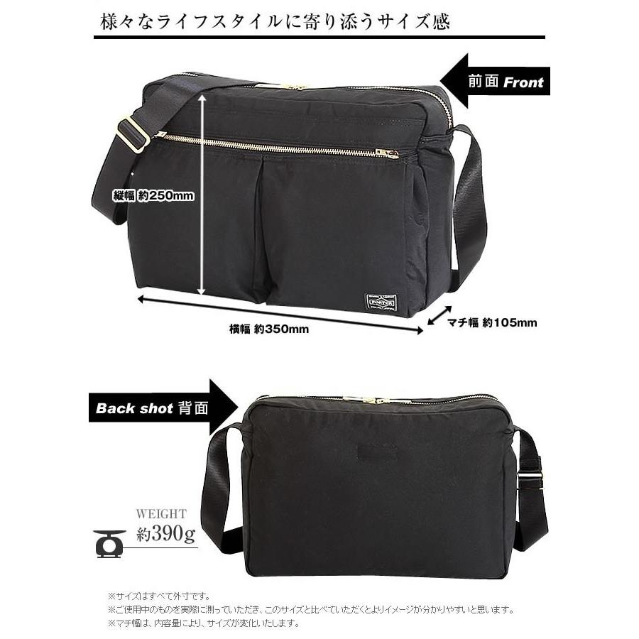 PORTER ポーター ドラフト ショルダーバッグ(L) 656-06173 斜め掛け
