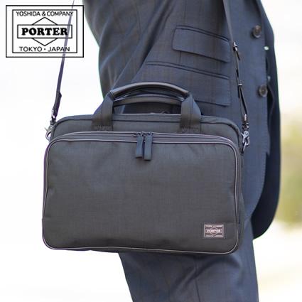 PORTER ポーター ハイブリッド 2WAYブリーフケース(S) 737-07943
