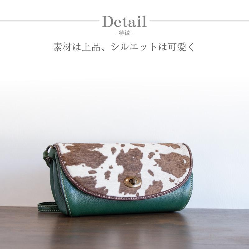 artigiano（アルティジャーノ） 改良版 ハラコ ショルダーバッグ 斜