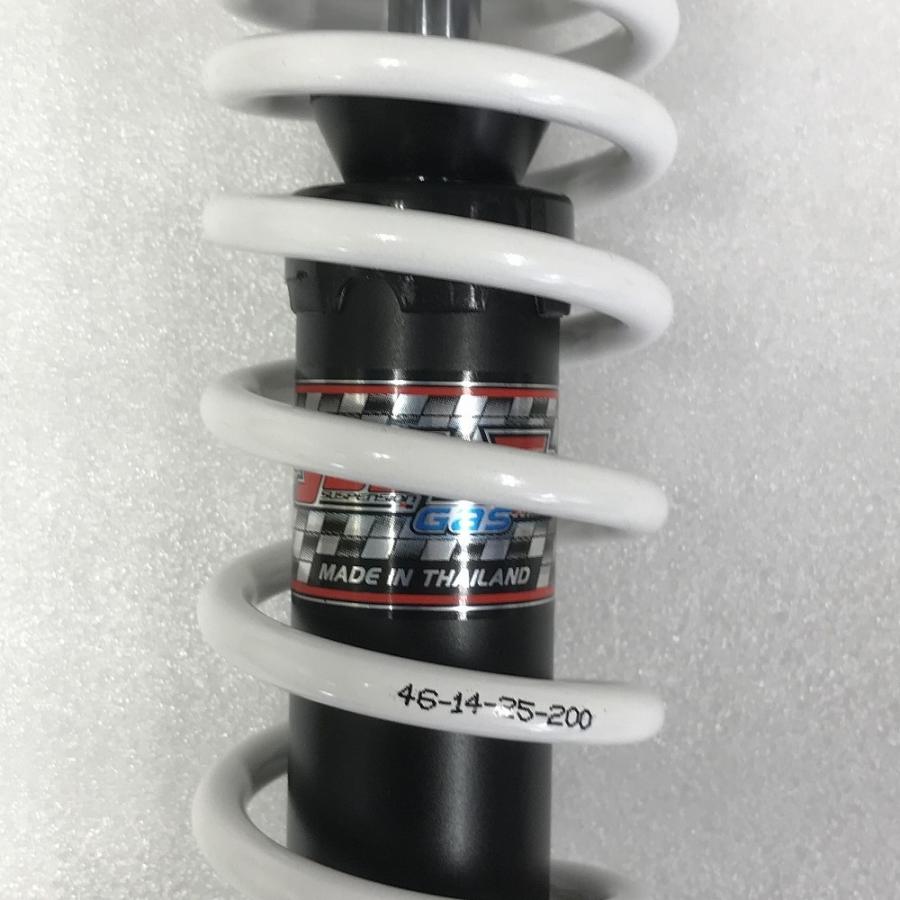 YSS GAS-DTG L.15 リアサスペンション 300mm PCX125 '10-13 ホワイト