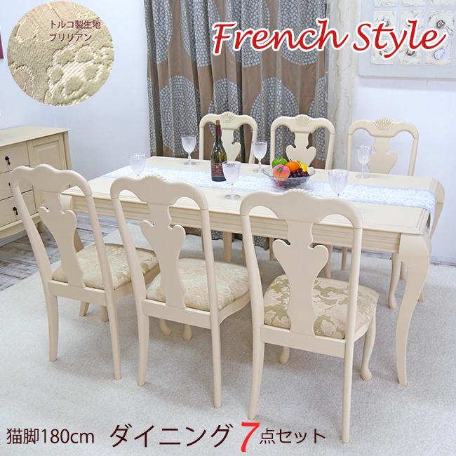 スペイン製 テーブル チェア セット タイル 猫 ガーデン テーブル