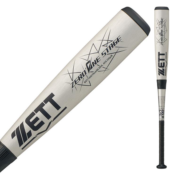 ゼット（ZETT） 2026モデル 少年軟式 金属バット ゼロワンステージ