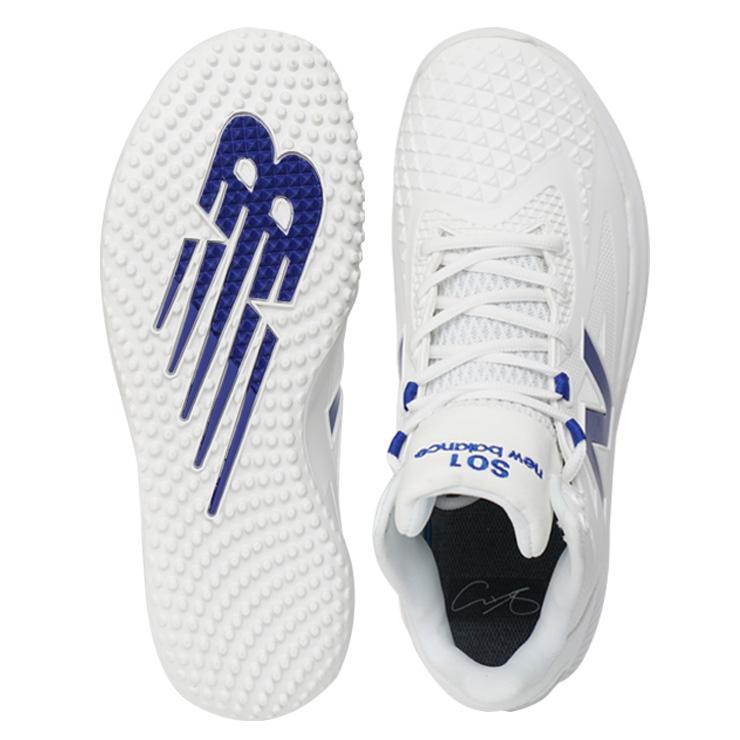 New Balance（ニューバランス） 野球 大谷翔平モデル トレーニング