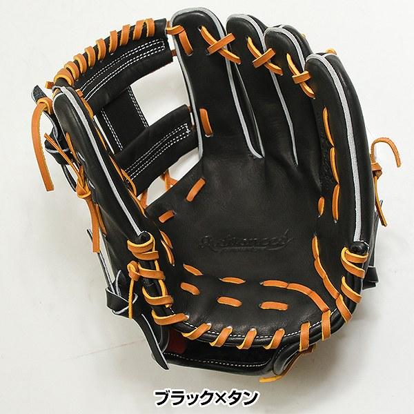 proedge SSKお手入れセット贈呈 交換無料 野球 グローブ 大人 硬式 SSK