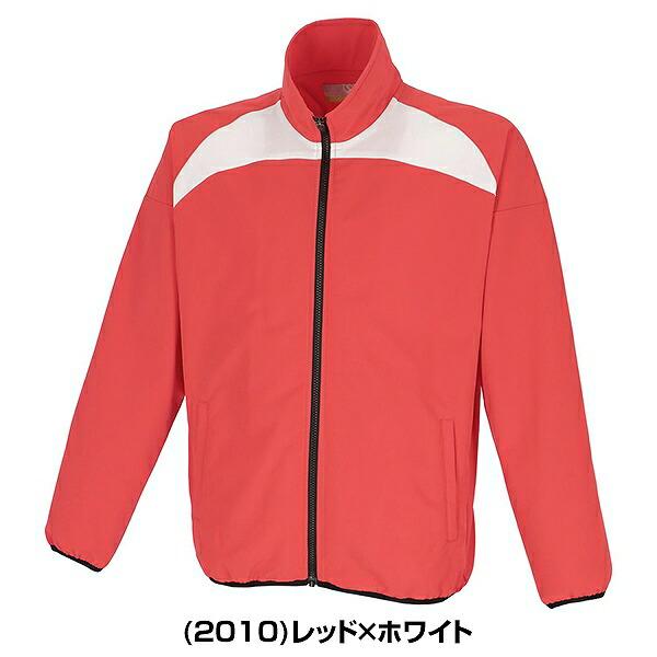野球 プレジャン SSK 長袖フルZIP クロストレーニング Vジャン