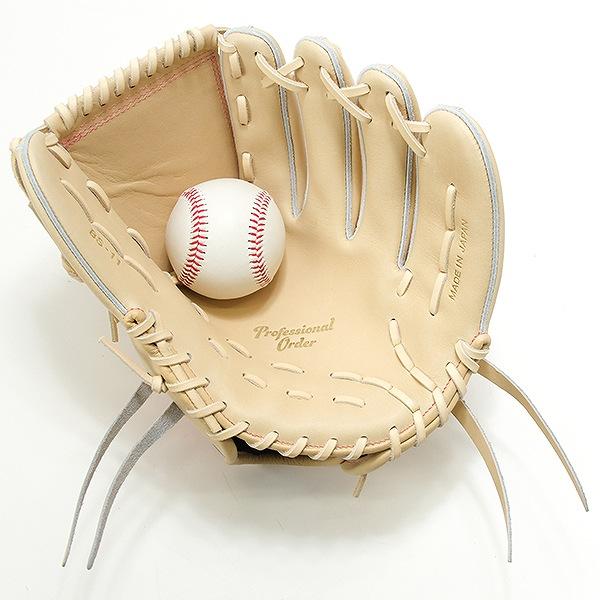 交換無料野球 グローブ 硬式 大人 右投げ 播州グラブ Banshu Glove