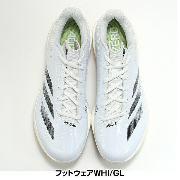 adidas（アディダス） 交換無料 野球 スパイク ポイント メンズ