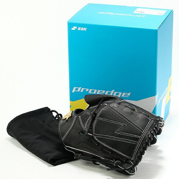 エスエスケイ（SSK） SSKお手入れセット贈呈 交換無料 野球 グローブ