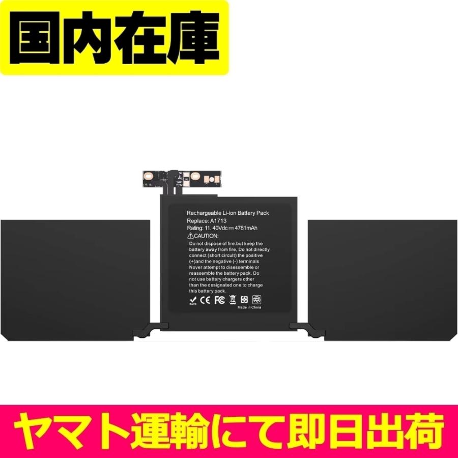 MacBook 互換品＜ 新品 ＞MacBook Pro 13
