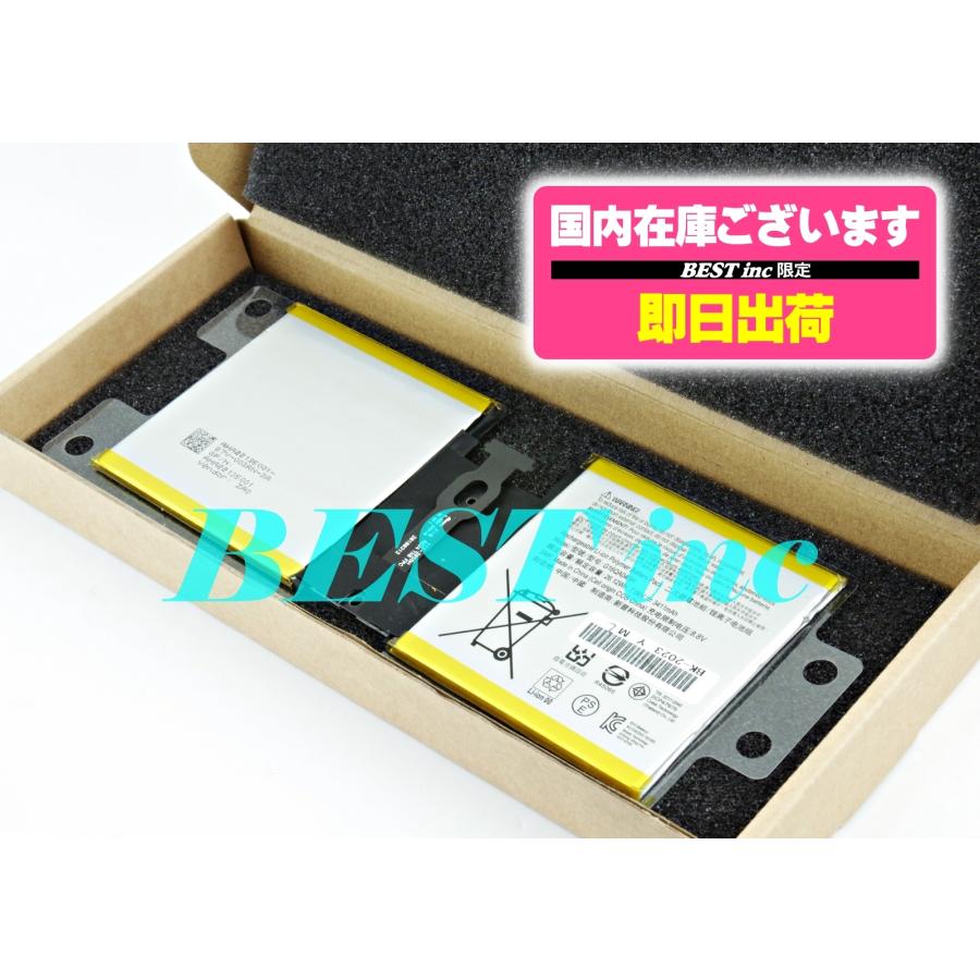 Surface 互換品＜ 新品 ＞Surface GO 1824 1825 / TABLET Microsoft