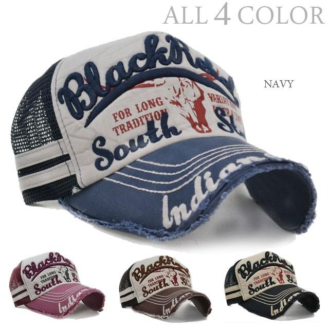 メッシュキャップ メンズ 【 送料無料 】 帽子 キャップ CAP BlacK