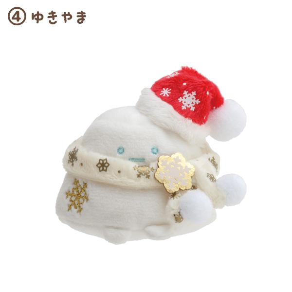 San-X（サンエックス） すみっコぐらし すみっコぐらしコレクション て