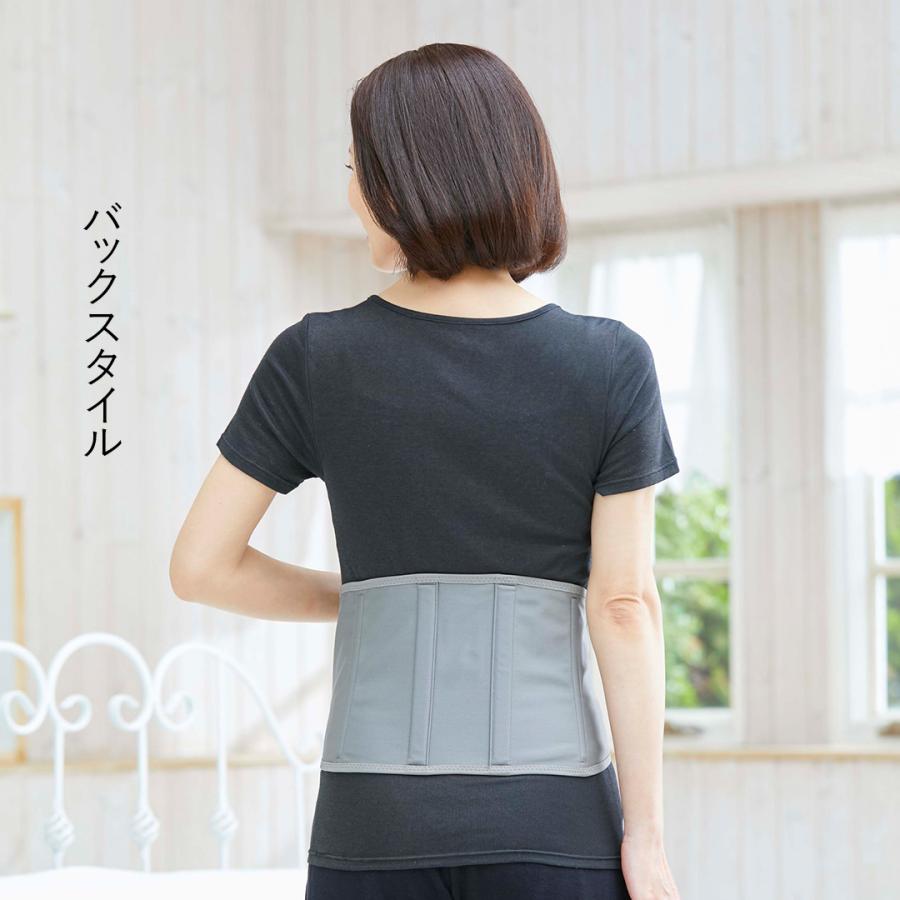 BSファイン]ウエストベルト【公式】｜腰サポーター 腰痛ベルト 姿勢