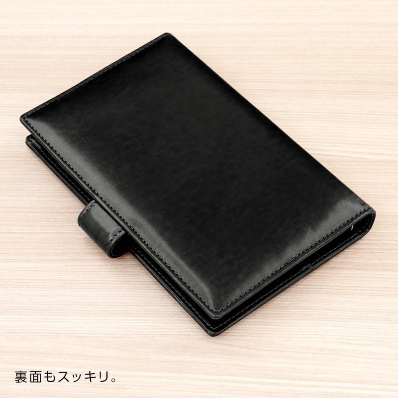 レイメイ藤井 爆買Point+5%システム手帳 Keyword バイブル キーワード