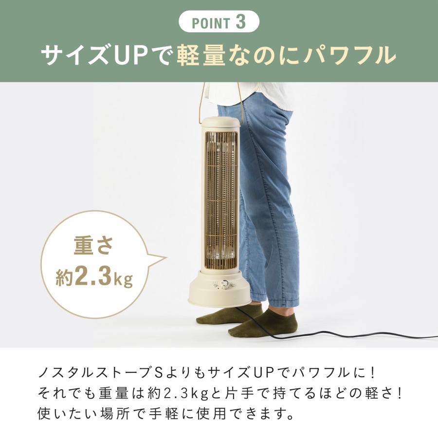 BRUNO（ブルーノ） ヒーター カーボンヒーター BOE077 ーボンヒーター