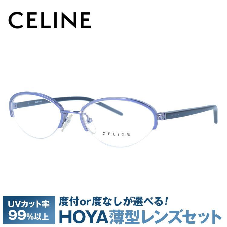 CELINE（セリーヌ） フレーム 伊達 度付き 度入り メガネ 眼鏡 CELINE