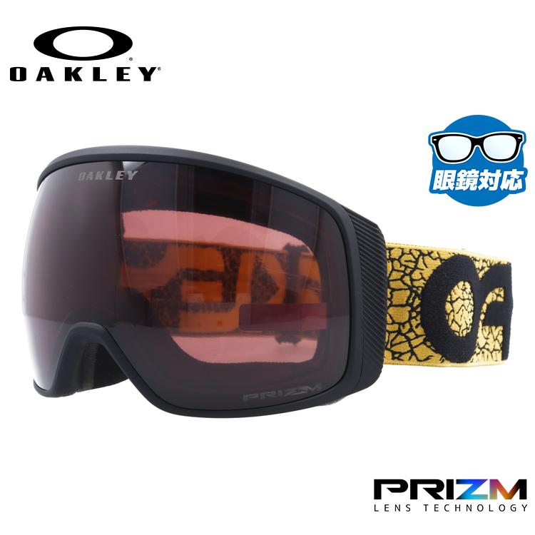 OAKLEY（オークリー） ゴーグル フライトトラッカー XL（L） プリズム