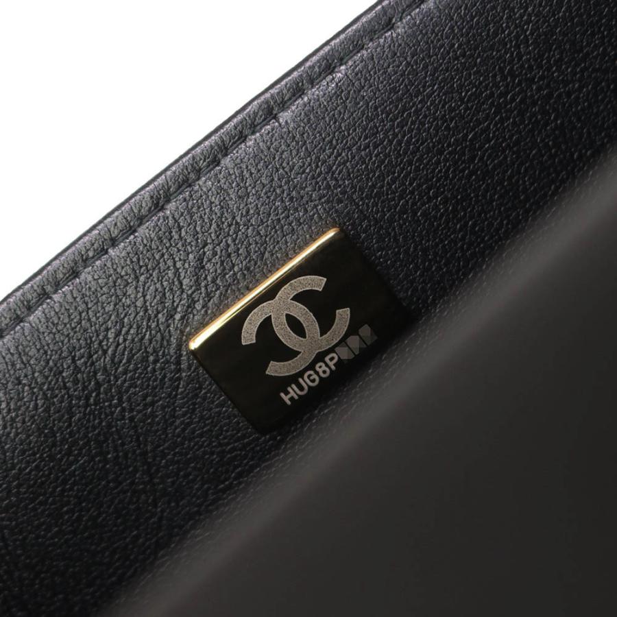 CHANEL（シャネル） （未使用 展示品）シャネル チョコバー ミニ